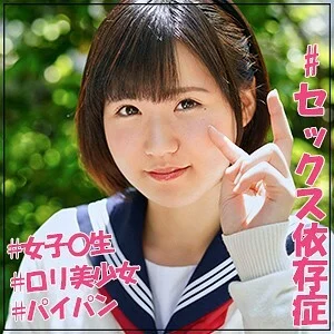 JOTK-081 thrush
