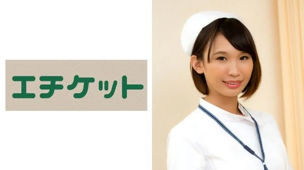 ETQT-185 Sayuri, 31 years old