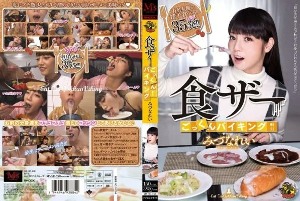 MVSD-248 Shokuza Cum Viking Rei Mizuna