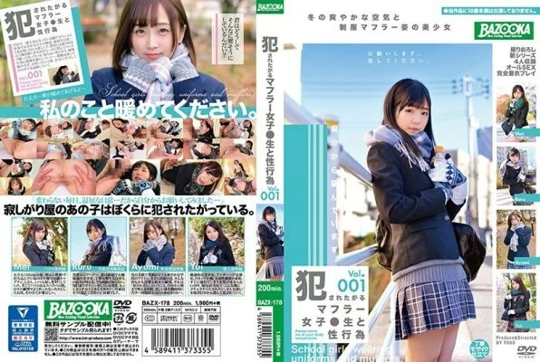 BAZX-178 Criminal ● Muffler girl who wants to be sexually active Vol.001