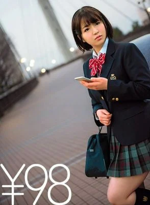 DVAJ-235 [Specials] Gonzo clothes with big breasts uniform girl Maho with beautiful breasts! Take only the bra and pants and insert it in the back. Iku girlfriend while worrying about the eyes below her from the window. Cowgirl hip swing while rubbing big