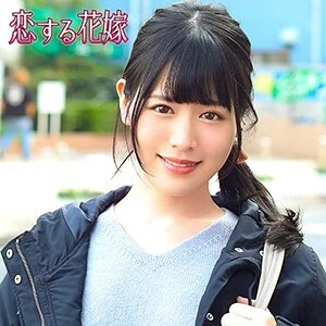 AVKH-167 Yukina Suda
