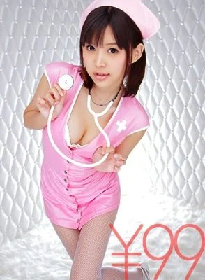 DV-1435 If I had a nurse like this, I’d want to be a patient forever. She’ll have sex with me in the hospital room! She’ll straddle me, shake her hips, and kiss me. She’ll ride me backwards with her firm ass. When I’m satisfied wi