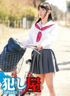SVOKS-045 Mio-chan