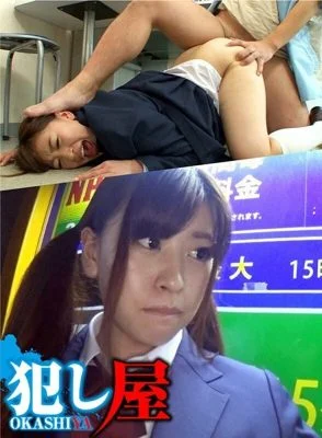 SVOKS-055 Ena-chan