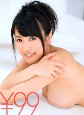 DV-1660 Big tits are erotic! H-cup Maamin has oil sex in her debut work. Enjoy her big tits and shiny body. Pound, pound and pound Maamin with her big areola from the front, bottom and back. Then splash your cum on her bouncing tits. Nagase Asami