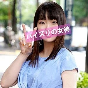 SQB-048 love
