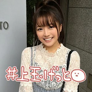 HOI-004 Mi-chan