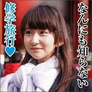 BIG-045 dream