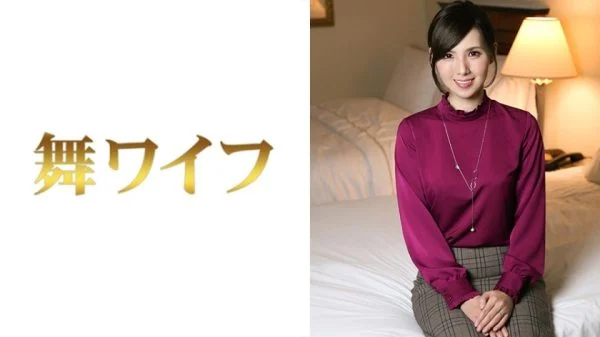 MY-274 Yuki Oka 2