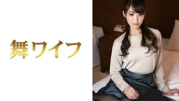 MY-290 Miyu Hayami 2