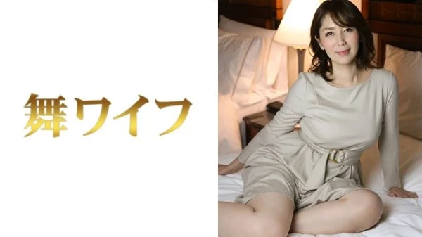 MY-301 Noriko Takeda 2