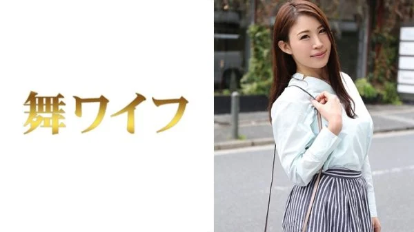 MY-319 Chiharu Uchiyama