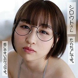 SSAN-006 Tara-chan