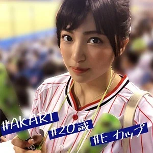 IMDK-004 Ah-tan