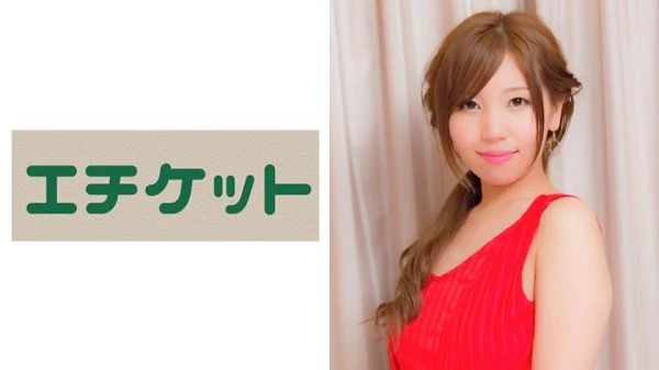 ETQT-180 Sanae (28 years old) A cute and elegant wife. If possible, the back of the frustrated vagina that I want to do every day is poked in the back and I get convulsions! ! Begging for a further piston with a man’s eyes while being numb with conti