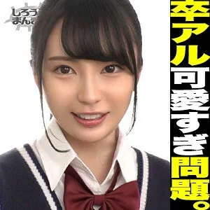SIMM-451 Miyu
