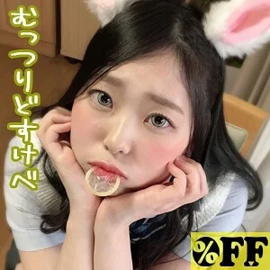 PER-303 Mayori