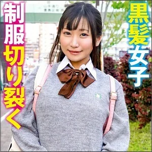 BIG-081 Yukiho