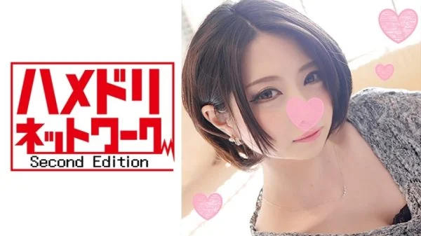 HMDN-235 Kansai Charisma Reading Mo JD Kanako-chan 19 years old Saddle spree regardless of location SE × I love de transformation bitch girl ♪ Crab crotch fully open to suck dick juice, filthy bitch waist swing FUCK crazy Pakopako ♪ Chibi gal pussy d