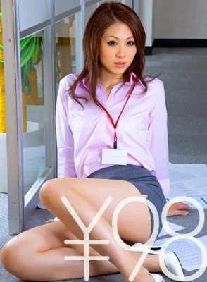 SERO-096 [Special Offer] I collide with Rico-chan, an office lady, in the hallway, and before I knew it, a miracle happened! My dick is in her pussy. The man shakes his hips because he can’t get it out, and the woman begs him to pull it out. The man