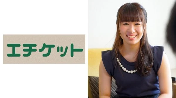 ETQT-309 Just the two of us with an excuse for a normal man and woman on the street… Can love grow from a kiss? Yua-chan & Yasuda-san
