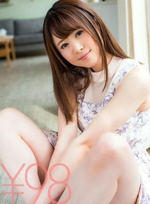DVAJ-289 [Advantage] Subjective vaginal cum shot sex with Moe voice actor. Pants are taken off and cowgirl is united. She keeps shaking her hips and pokes from below, and she is continuously alive with backward woman on top posture. It is inserted again i