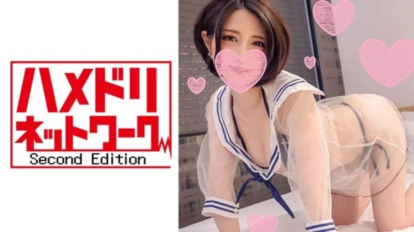HMDN-239 Kansai Charisma Reading Mo JD Kanako-chan 19 Years Old A Runaway Demon Piston That Doesn’t Stop Breaks With Infinite Acme
