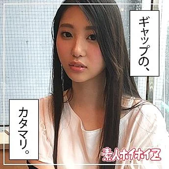 HOI-046 Mihina