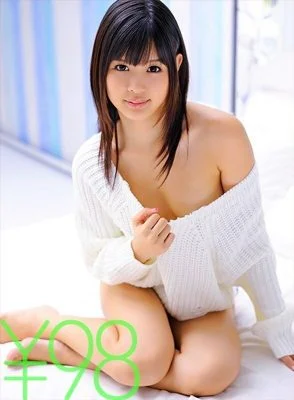 DV-1251 Tsukasa Aoi’s work at a reasonable price! Sex that only looks at you. He gives me a lot of blowjobs, inserts me at the cowgirl position and shakes my hips, and lets me poke all the way at the missionary position. Because I want to say more sh