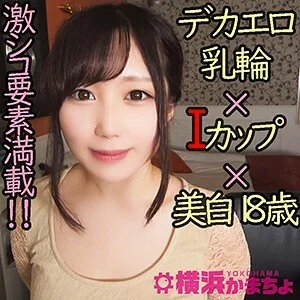 YKMC-041 dream