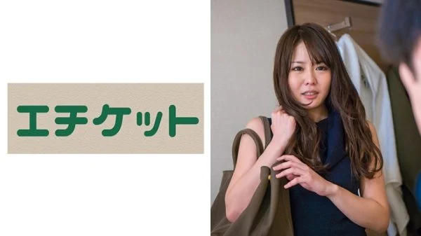 ETQT-303 Mr. Sugimoto, the receptionist at work, and the reason for XXX is…