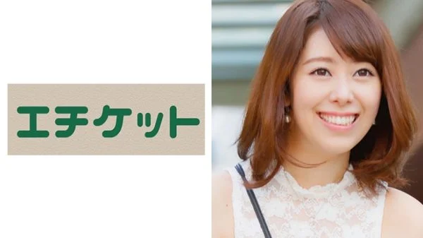 ETQT-266 Ikumi 23 Years Old FROM Osaka A Young Wife Who Is An Older Sister. It seems to be strong enough to overflow with sexual desire, and I went to Tokyo with curiosity and had a long-awaited cheating SEX!