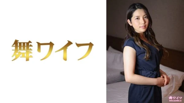 MY-538 Ren Yamashita 2