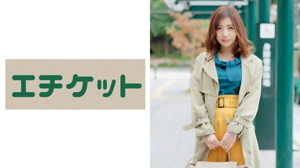 ETQT-319 Yui Kaneko 26 years old from Fukui A young wife who came all the way from Fukui is a beautiful married woman who seems to be gentle. A perverted remark, “I want to paint more aphrodisiacs and go crazy.” A man rubs aphrodisiacs directly