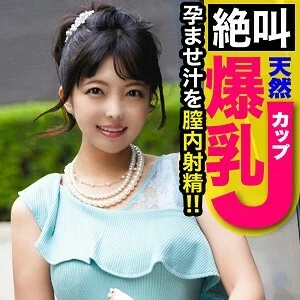 KJN-005 Mahiro