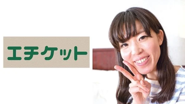 ETQT-419 I Have Little Experience With Men But I’m Interested In Sex And I’m A Slender Office Lady Shiori 25 Years Old