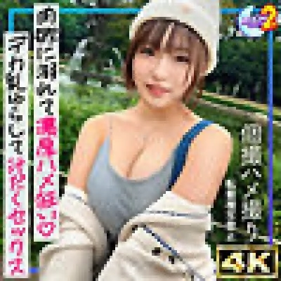 MFCS-203 MFCS-203 – Yukarin