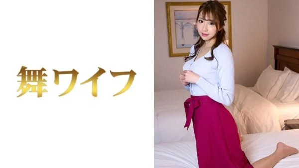 MY-420 Rikako Okamoto 2