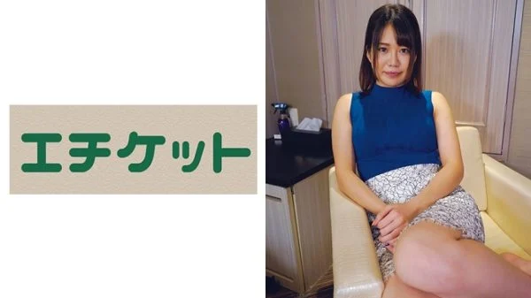 ETQT-465 A fresh nursing student is a hot tide with an electric massage machine! Ayaka 20 years old