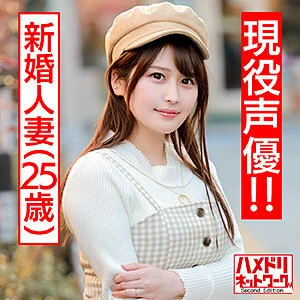 HMDN-412 dance