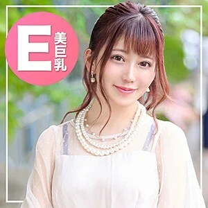 MLA-002 Ena