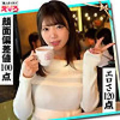 420ERK-103 420ERK-103 – Mina-Chan