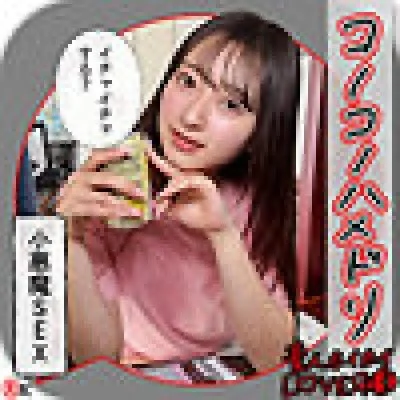 420HHL-150 420HHL-150 – Kaho