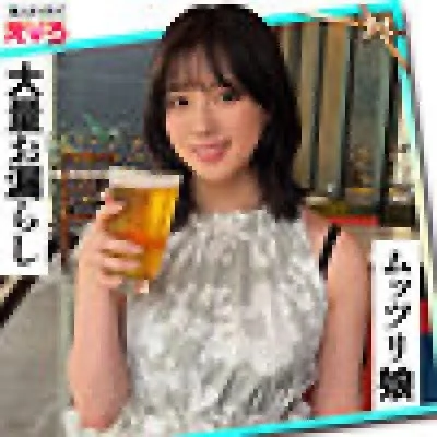 420ERK-104 420ERK-104 – Suzu-Chan