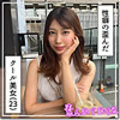 420HOI-392 420HOI-392 – Haruru