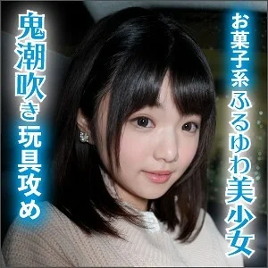 LAS-008 Meinyan