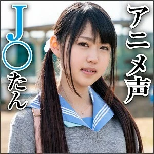 BIG-063 Kotomi