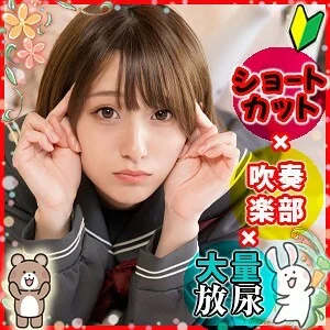 play-036 Kirari