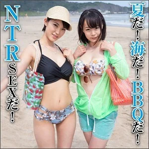 BIG-068 Nene & Aoi